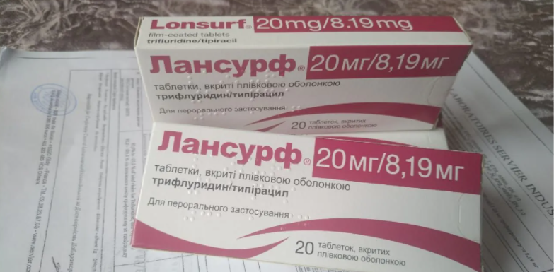 Лансурф 20/8.19 мг (Lonsurf)