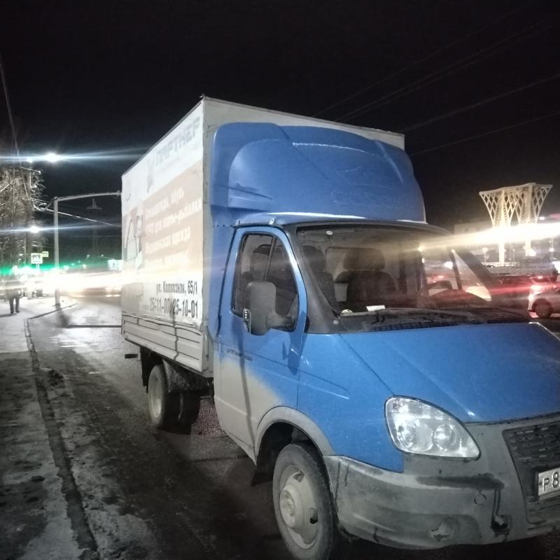 Грузоперевозки