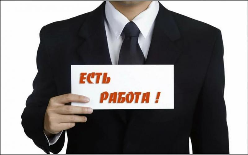 Требуются водителя с личным транспортом - Липецкая область