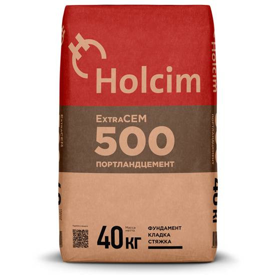 Holcim m500 цемент 40 kg -  290 рублей