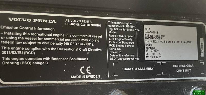       Volvo Penta D4-300.