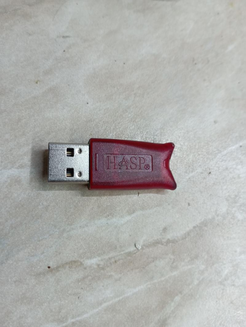 USB  HASP