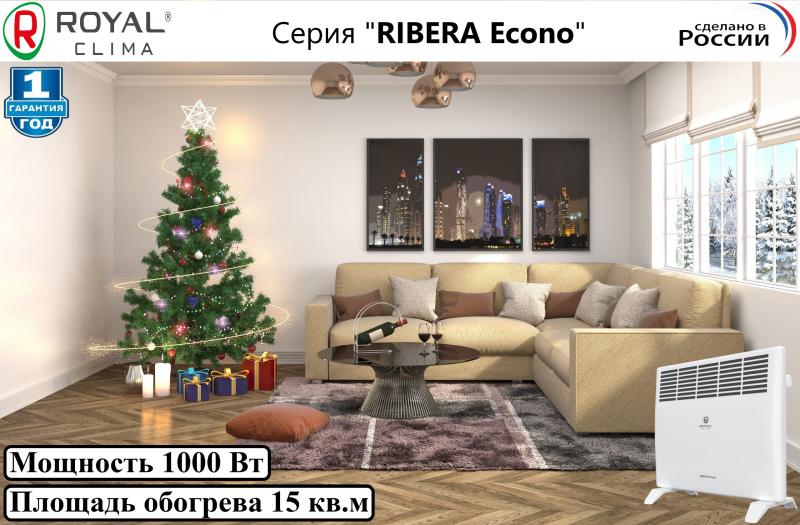   RIBERA Econo