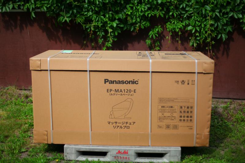   Panasonic EP-MA120 REAL-PRO