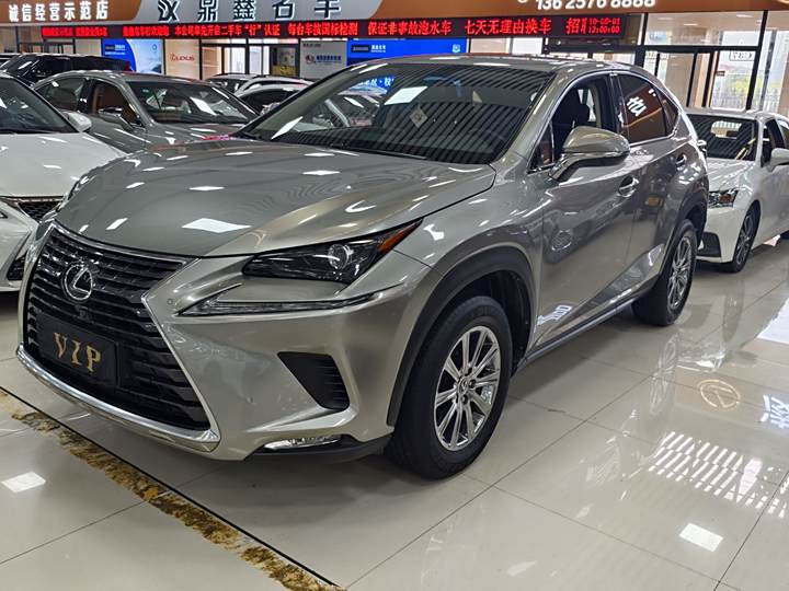 Lexus NX, 2021