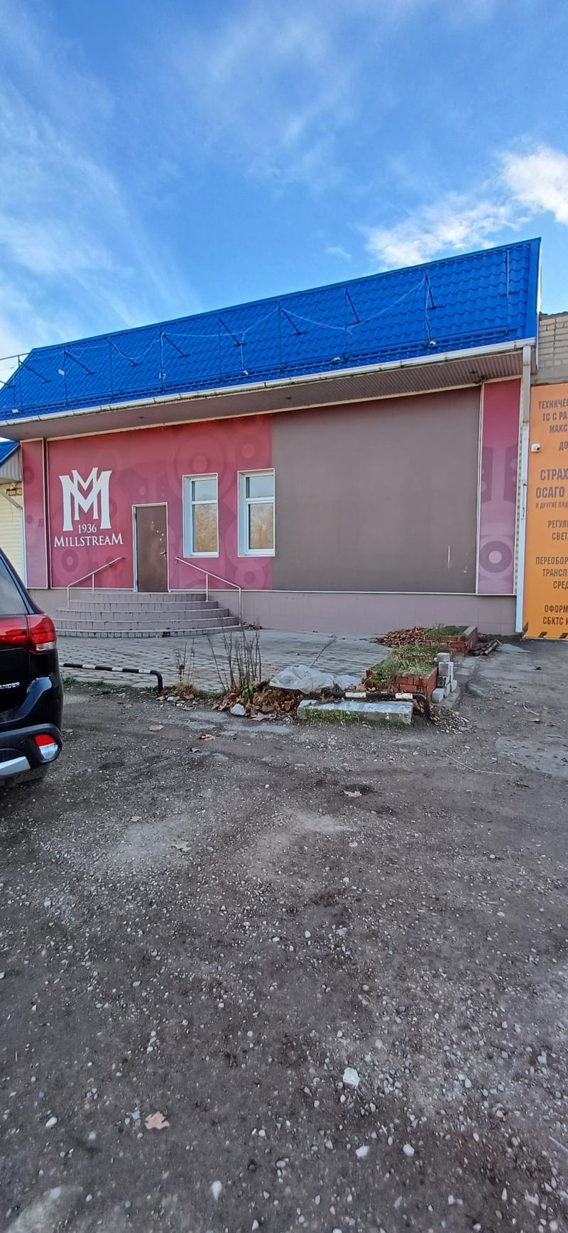 Сдаётся помещение 127,1 кв.м.