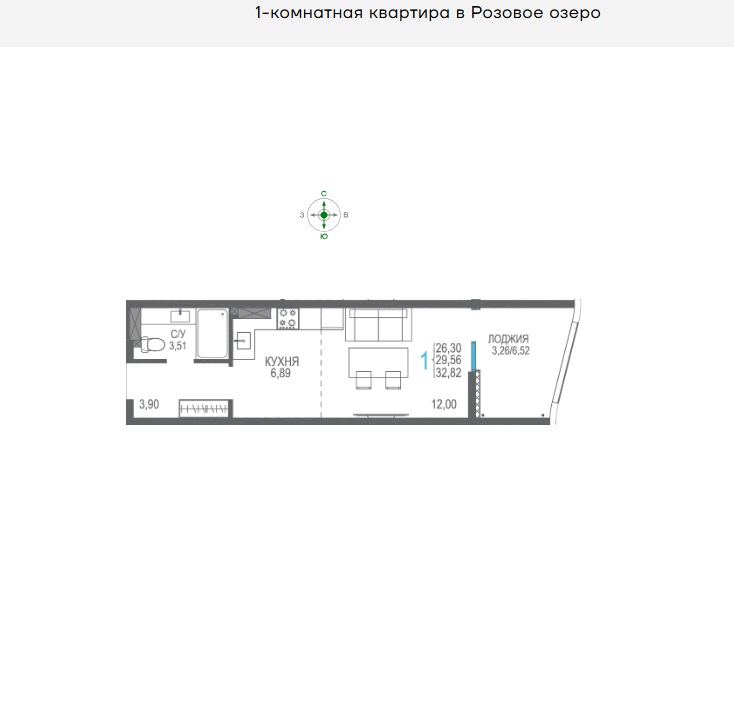 1-к квартира, 32 м2, 4/8 эт. Розовое озеро