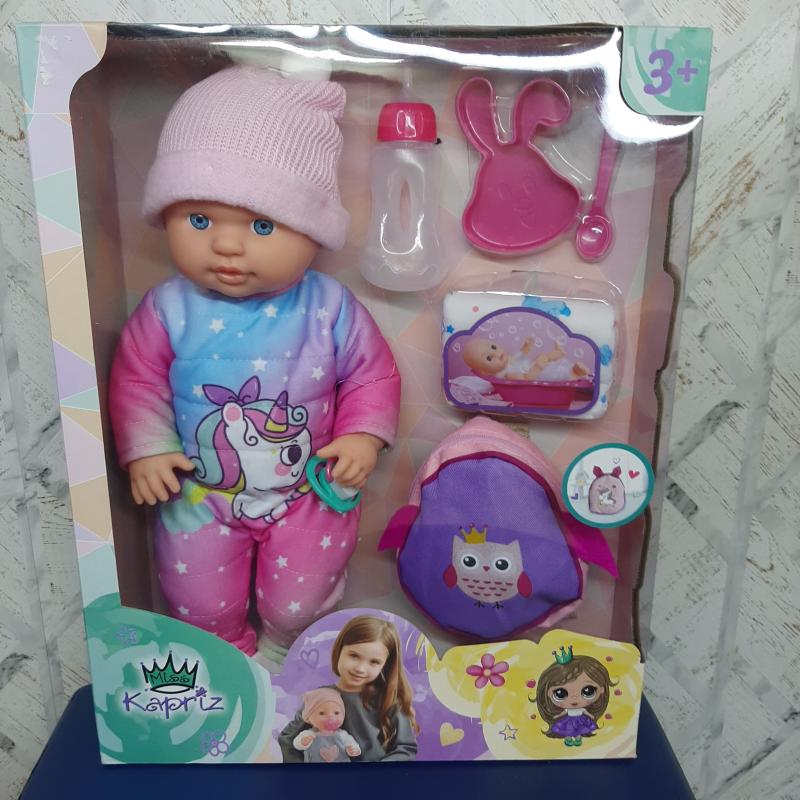 Пупс с аксессуарами