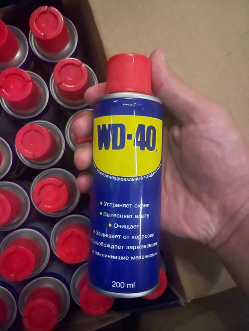 WD-40