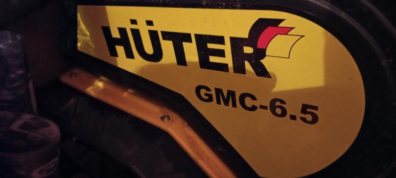 Мотокультиватор Hunter GMC 6.5