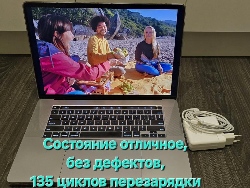 Macbook pro 16.1 (2019) 8GB/64GB/1Tb, 135 