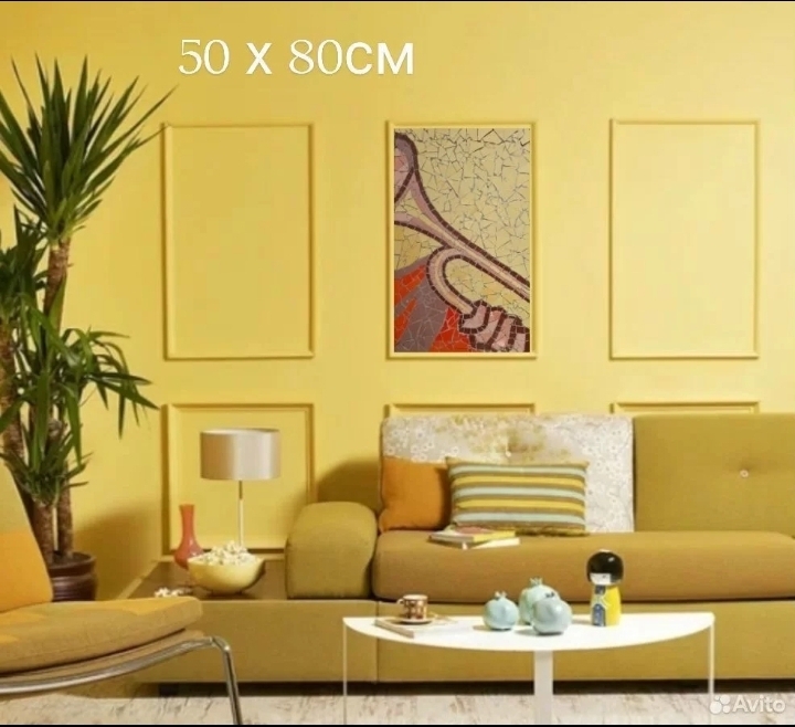 ������� ������� ����.