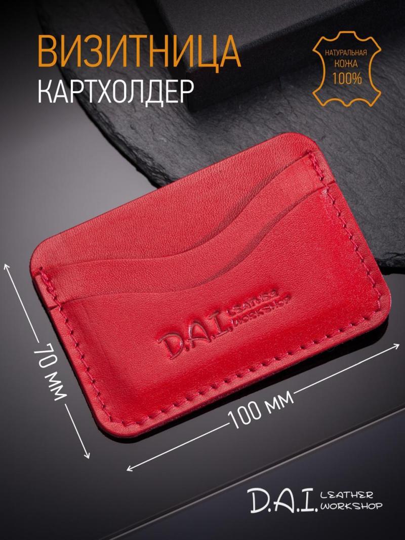 ���������- ���������� �� ����������� ����.