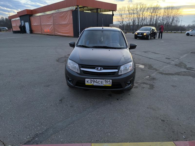 ��� Granta, 2016