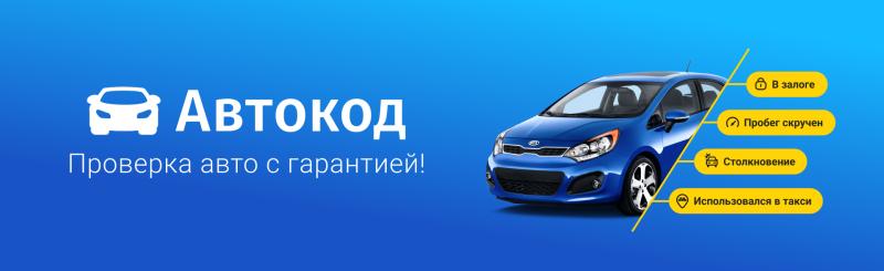 ������ ����� �� ����������