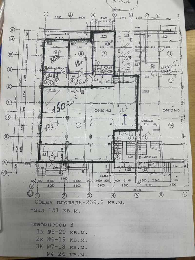 ���� � ������ ������� ���������