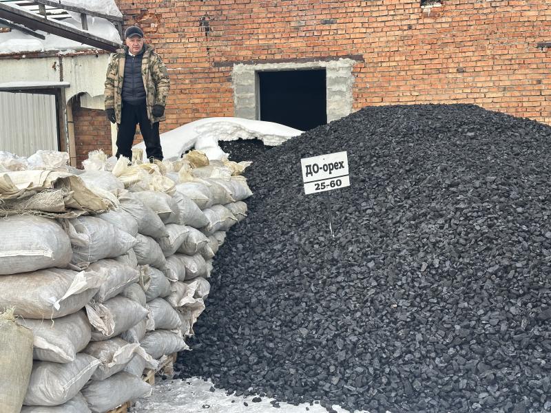 ����� � ������ � ��� �����