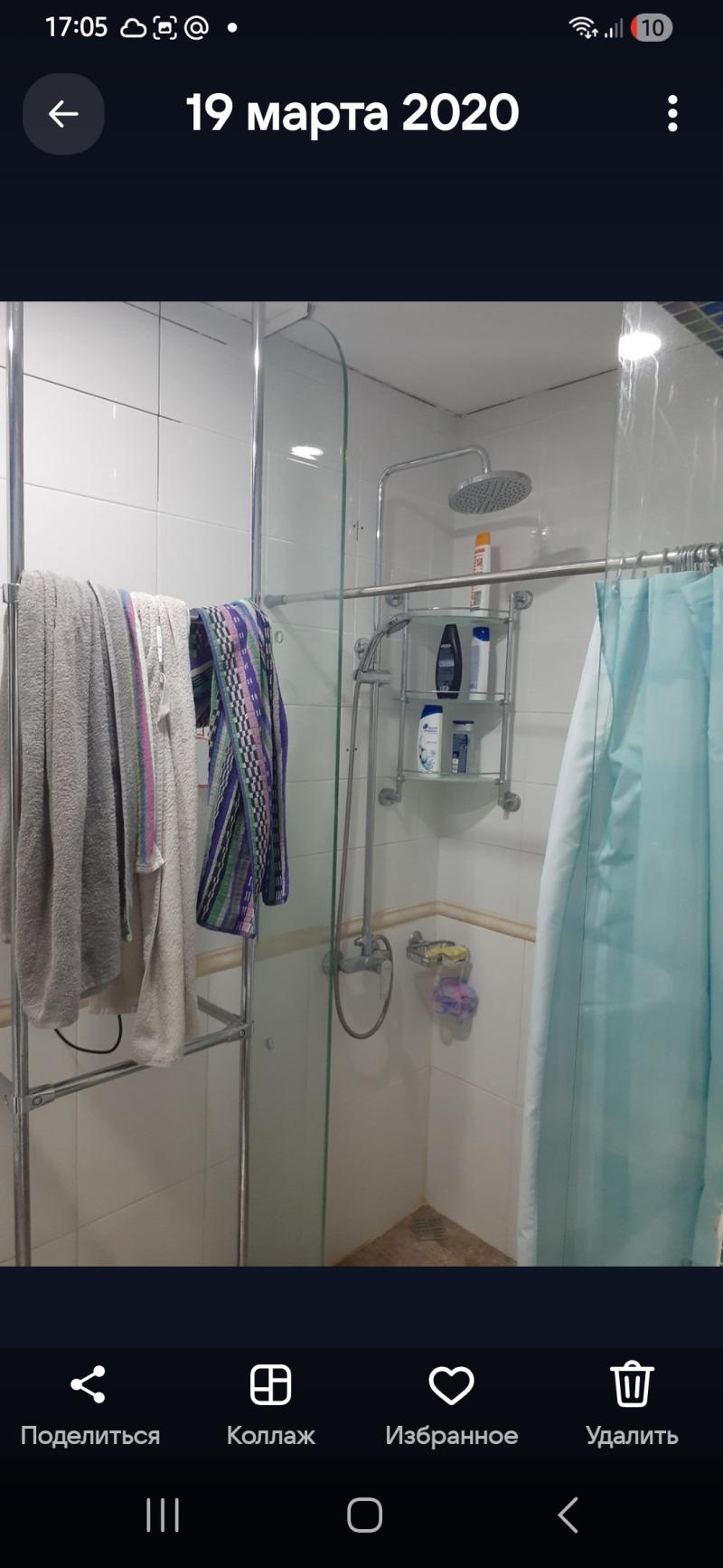 1-� ��������, 30 �2, 3/11 ��.