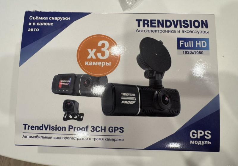 ������ ���������������� Trendvision Proof 3 CH GPS