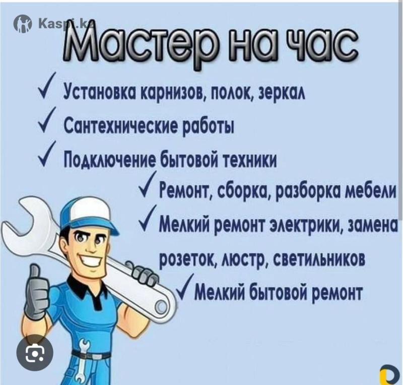 ��������� ������