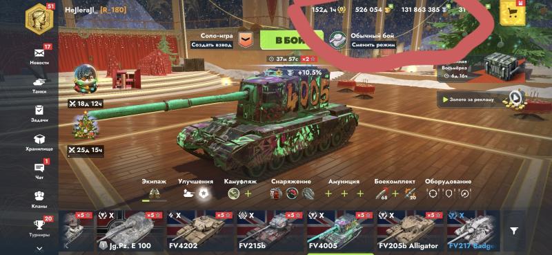 ��� ������