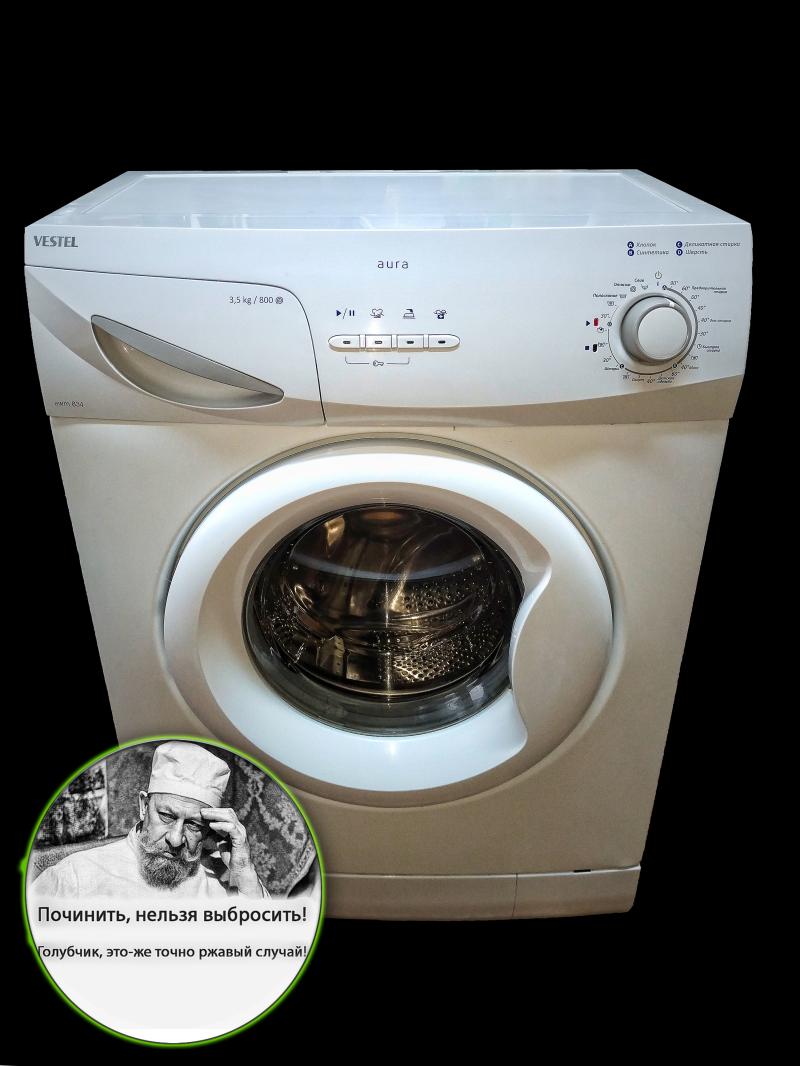 ���������� ������ Vestel AWM 834